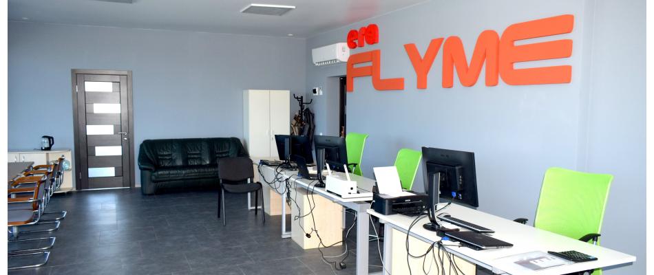 Компания ERAFLYME